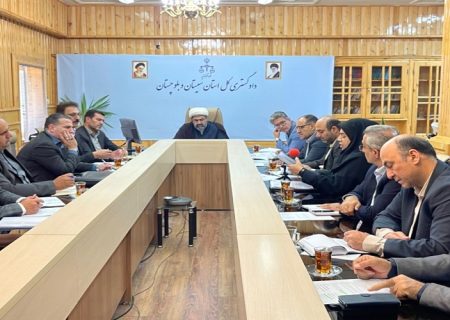 ثبت رسمی معاملات اموال غیرمنقول در سیستان‌وبلوچستان