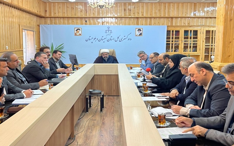 ثبت رسمی معاملات اموال غیرمنقول در سیستانوبلوچستان