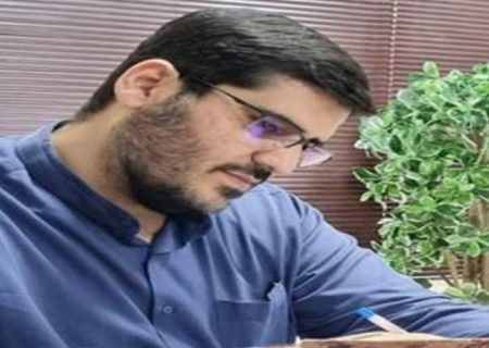 پکن و طلیعه نظم نوین جهانی