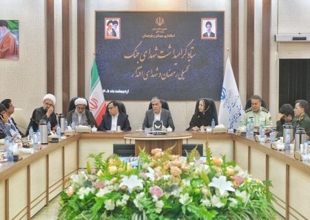انسجام اجتماعی محور گرامیداشت مناسبت‌های ملی سیستان‌وبلوچستان