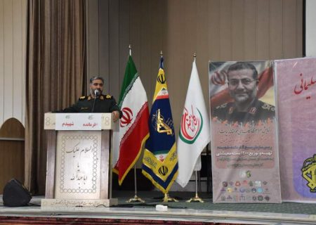 عزت امروز ایران نتیجه ایستادگی ملت است