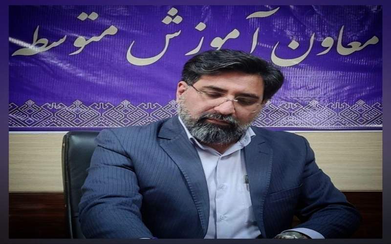 تبیین نحوه ارزشیابی غیرحضوری دانش‌آموزان سیستان‌وبلوچستان