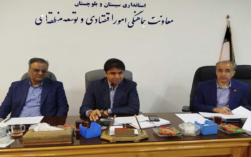 رتبه دوم سیستان‌وبلوچستان در جذب اعتبارات ۲۰ همتی