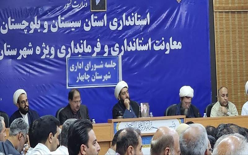 مردم سیستان‌وبلوچستان باعث خرسندی رهبر انقلاب شدند
