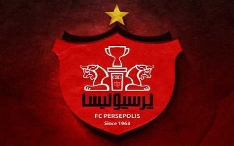 پرسپولیس خواستار بررسی مجدد سهمیه‌های آسیایی شد