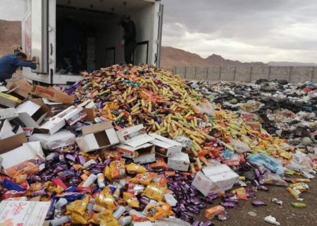 توقیف ۲۰۵ کیلوگرم مواد غذایی فاسد در هیرمند