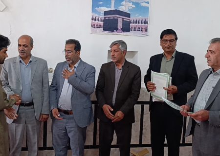 تحویل ۸۴ سند مالکیت به اهالی روستای ملأ عظیم شهرستان هیرمند