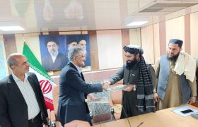 آغاز روند اجرایی ساخت پل دوم میلک با همکاری ایران و افغانستان