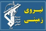 انهدام یک تیم تروریستی در سراوان