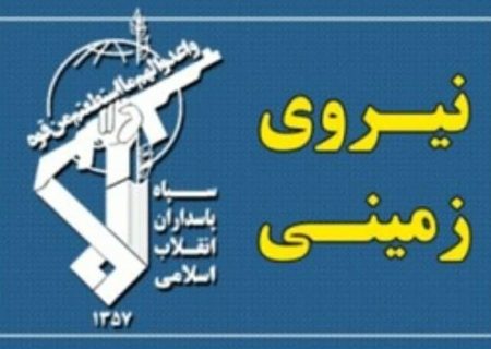 انهدام یک تیم تروریستی در سراوان