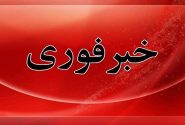 ترور ناجوانمردانه در شهرستان خاش