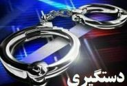 دستگيری عامل تيراندازی در هیرمند