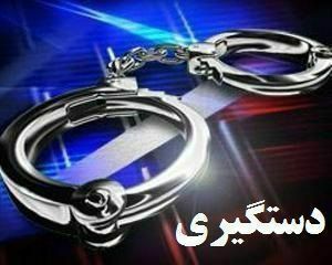 دستگيری عامل تيراندازی در هیرمند