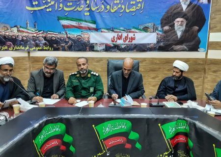 مرزداران هیرمند همگام تشییع باشکوه رهبر شهید انقلاب
