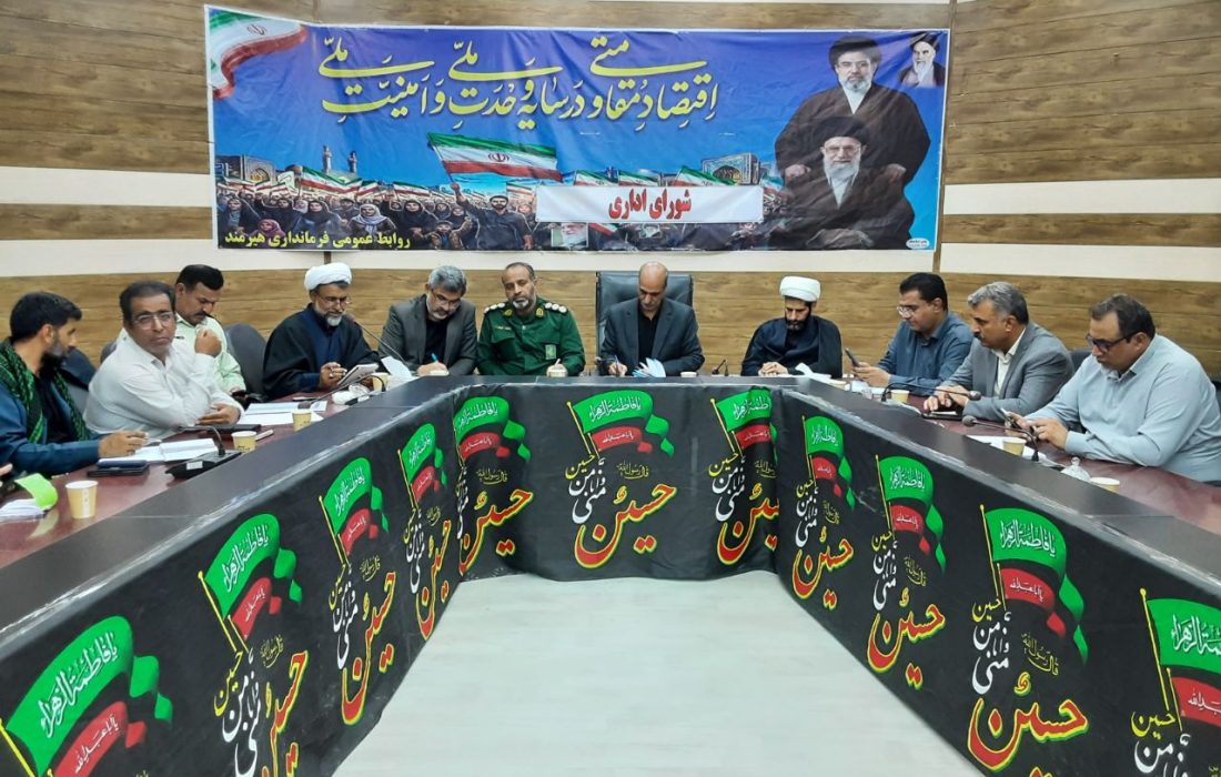 تشییع رهبر شهید، نمایش وحدت و اقتدار ملی