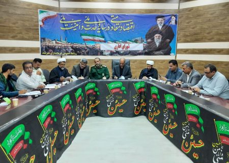 تشییع رهبر شهید، نمایش وحدت و اقتدار ملی