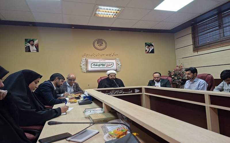 غدیر؛ میدان همدلی و تبیین فرهنگ ولایت