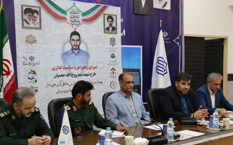توزیع ۱۰۰ تن رنگ در مدارس سیستان‌وبلوچستان