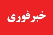 هلاکت یکی از اشرار باسابقه در جنوب سیستان‌وبلوچستان