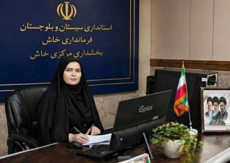 امنیت پایدار با وحدت و هوشیاری