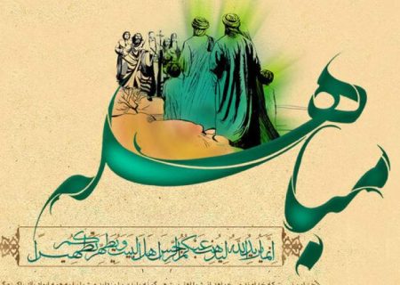 مباهله؛ نقطه اتصال ولایت و مقاومت امروز