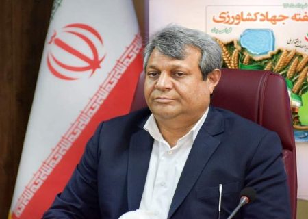 اشتغال ۲۵۰۰ نفر با افتتاح پروژه‌های جهاد کشاورزی