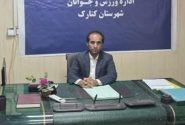 جام جهانی ۲۰۲۶ فرصتی برای نمایش همدلی ایرانیان