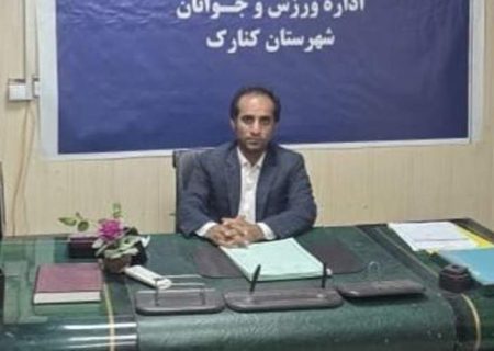 جام جهانی ۲۰۲۶ فرصتی برای نمایش همدلی ایرانیان