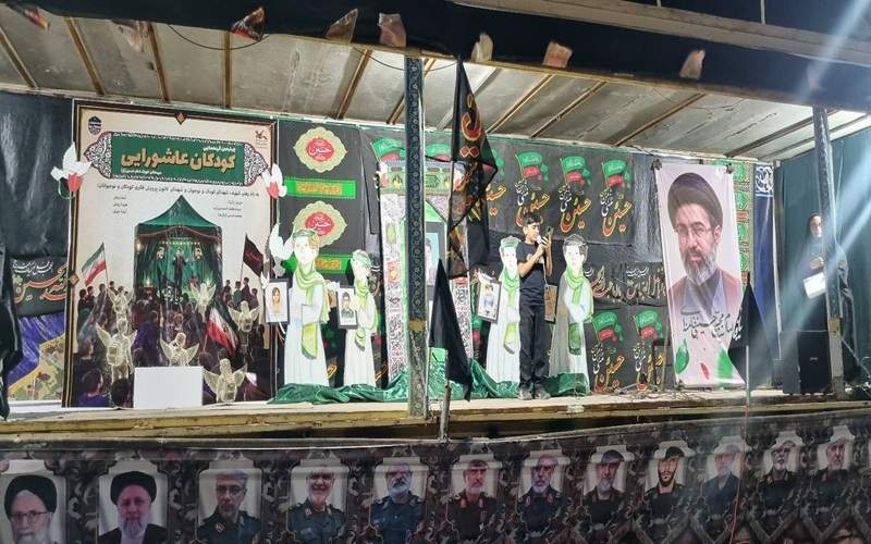 برگزاری همایش کودکان عاشورایی در سیستان‌و‌بلوچستان