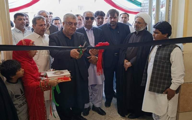افتتاح مدرسه شهید آیتالله خامنهای در ایرانشهر