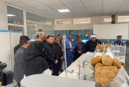 حمایت از سرمایه‌گذاری و رفع موانع تولید
