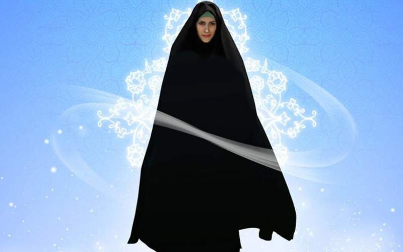 تجلی هویت زن مسلمان در پوشش آگاهانه