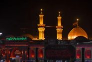 مقاومت ملت ایران، تداوم راه سرخ عاشورا
