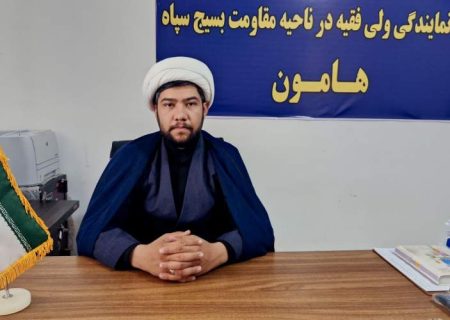 امام سجاد (ع)، پیام‌آور جاودانه نهضت عاشورا