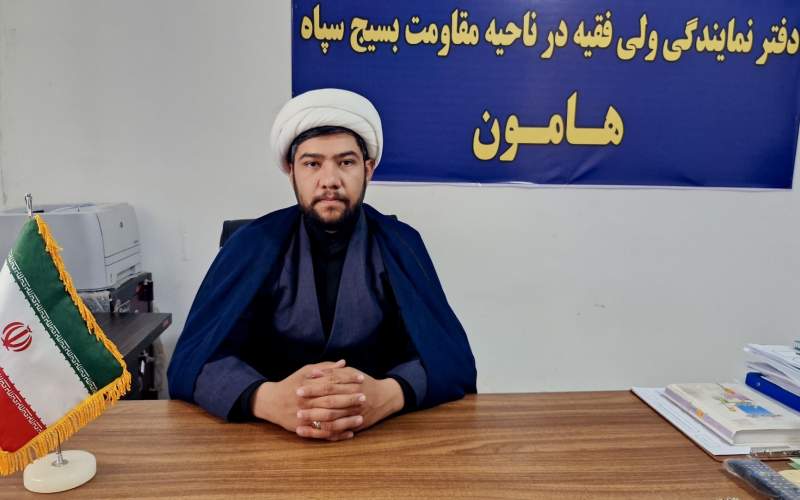 امام سجاد (ع)، پیام‌آور جاودانه نهضت عاشورا