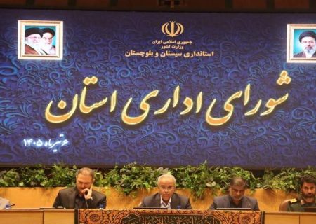 رسیدگی سه‌ساعته به شکایات با سامانه فواد