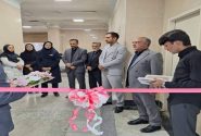سی‌تی‌اسکن پیشرفته اورژانس خاتم‌الانبیای زاهدان افتتاح شد