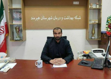دو آرایشگاه متخلف در هیرمند پلمپ شدند