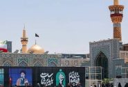 مشهد امروز میزبان آخرین وداع تاریخی
