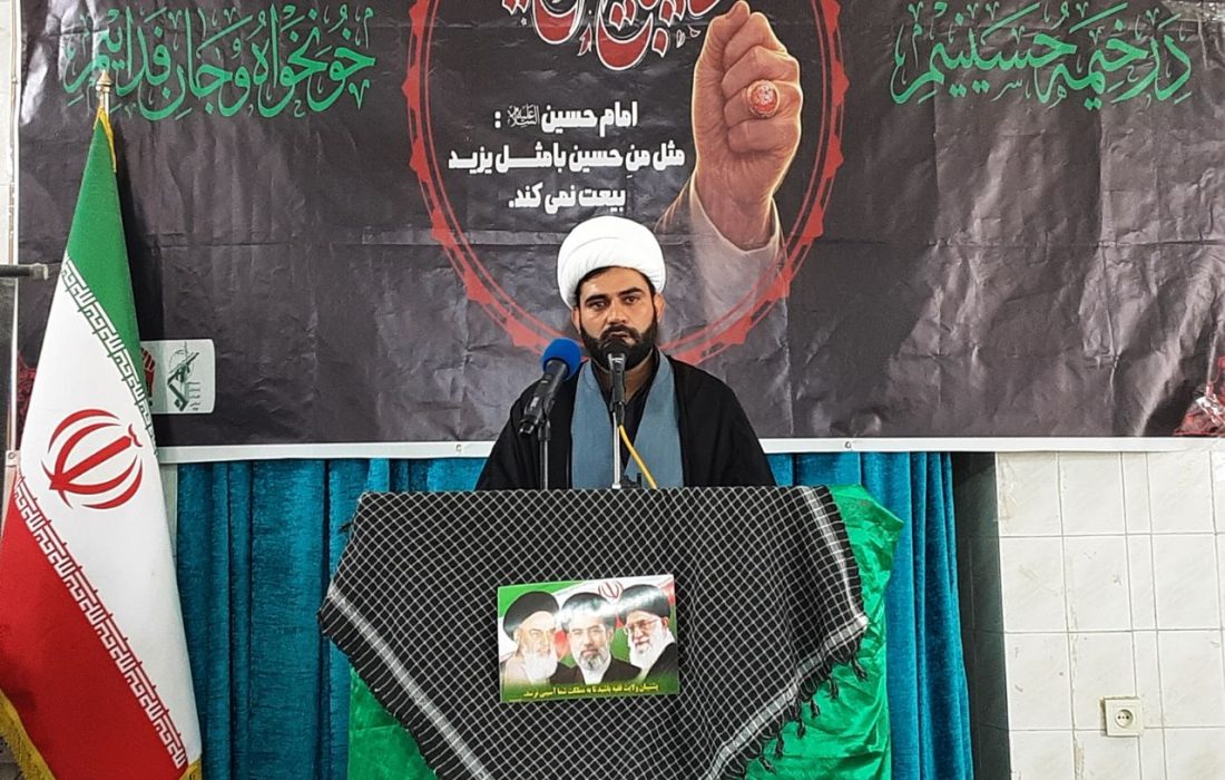 رهبر شهید نماد عزت، ایمان و استقامت