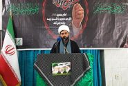 رهبر شهید نماد عزت، ایمان و استقامت