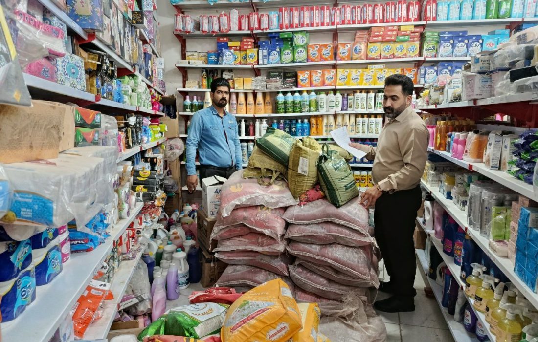 نظارت هماهنگ برای ثبات بازار هیرمند
