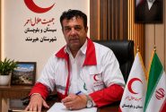 شوق رویش؛ گامی برای توانمندسازی جوانان هیرمند