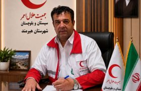شوق رویش؛ گامی برای توانمندسازی جوانان هیرمند