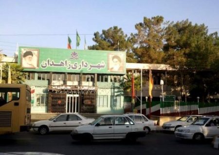 بانوان توانمند؛ سرمایه ماندگار توسعه شهر زاهدان
