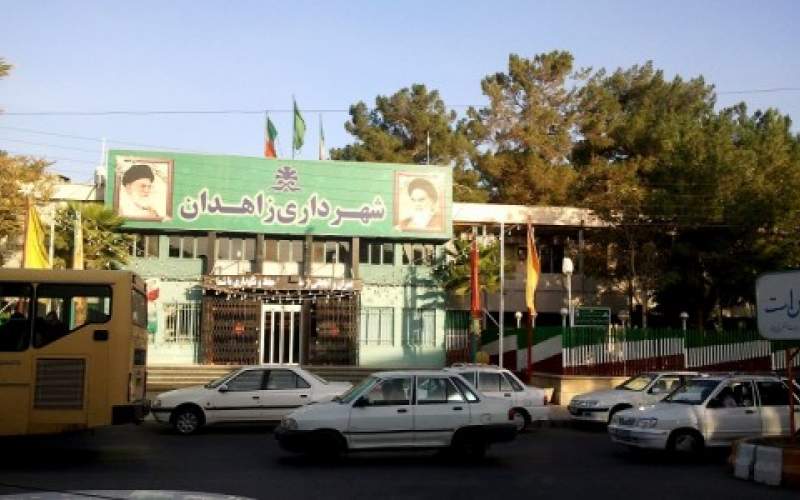 بانوان توانمند؛ سرمایه ماندگار توسعه شهر زاهدان