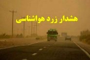 سرعت طوفان در زهک به ۸۶ کیلومتر رسید
