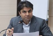 هوشمندسازی مصرف برق ۱۴۷۰ واحد صنعتی سیستانوبلوچستان