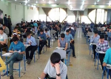 رقابت ۳۹ هزار دانش‌آموز سیستان‌وبلوچستان در امتحانات نهایی