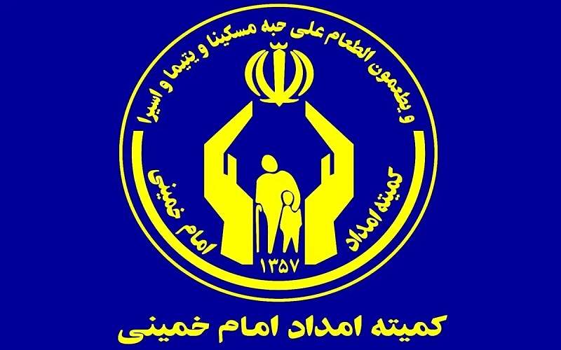 توانمندسازی، نقشه راه خودکفایی مددجویان سیستان‌وبلوچستان